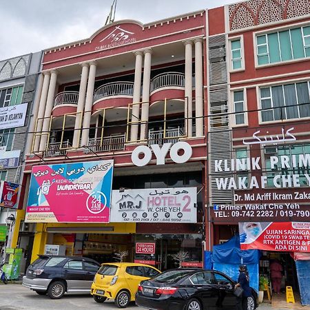 Mrj Hotel Wakaf Che Yeh 2 Кота-Бару Екстер'єр фото