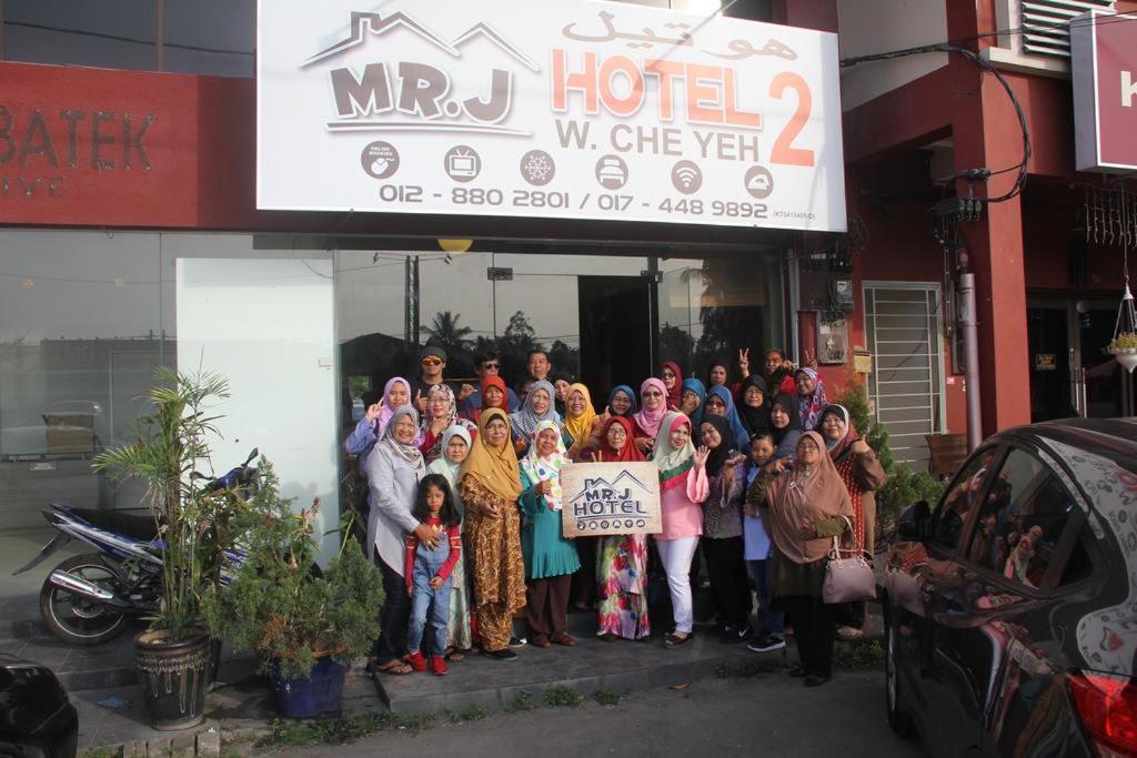 Mrj Hotel Wakaf Che Yeh 2 Кота-Бару Екстер'єр фото