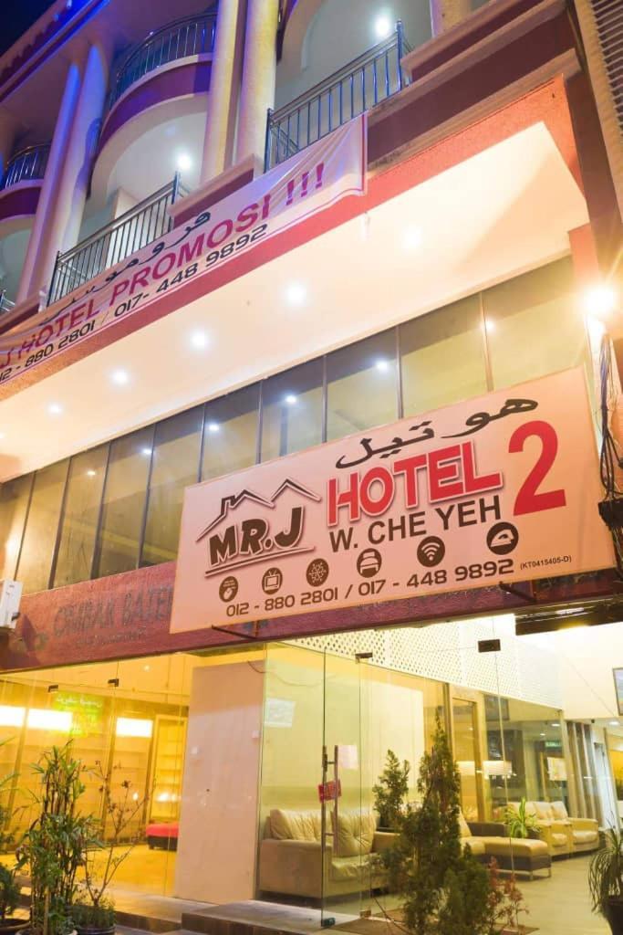 Mrj Hotel Wakaf Che Yeh 2 Кота-Бару Екстер'єр фото